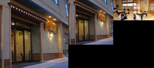 Tawaraya With Open Air Stone Bath Surrounded By Garden Ryokan