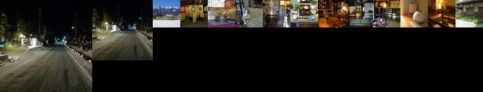 Kogenryokan Nobeyamaso