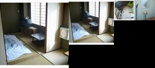 Business Ryokan Daikou