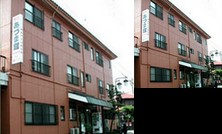 Ryokan Azumakan Kanagawa