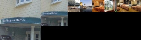 Petit Hotel Kashikojima Harbor