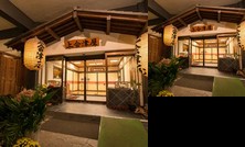 Shiobara Onsen Kami Aizuya