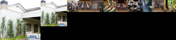 Ryori Ryokan Jumboike