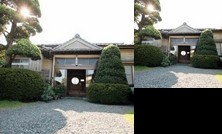 Shizuka Ryokan