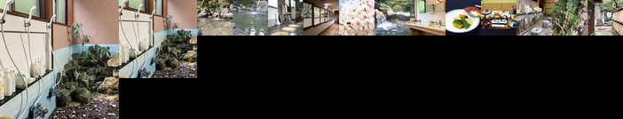 Nakaya Ryokan Atsugi