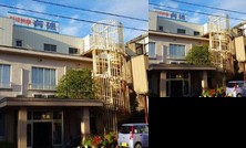 Restaurant & Ryokan Ariiso