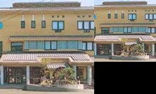 Rest House Business Ryokan Sakae