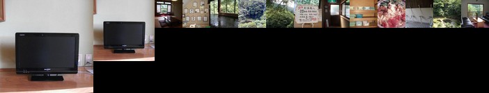 Ryokan Jinya Onsen