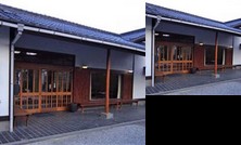 Kurami Onsen Ryokan Suigetsu