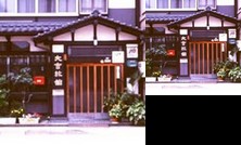 Daikichi Ryokan