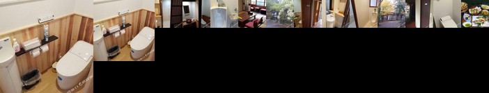 Kanko Ryokan Sugigase