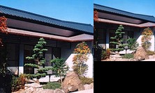Ryori Ryokan Yoshiya