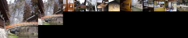 Kadoya Ryokan Shobara