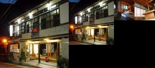 Ryokan Okumura Sousuke