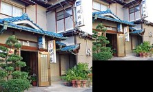 Restaurant & Ryokan Ukawaya