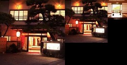 RYOKAN Yumura Onsen Koboyu