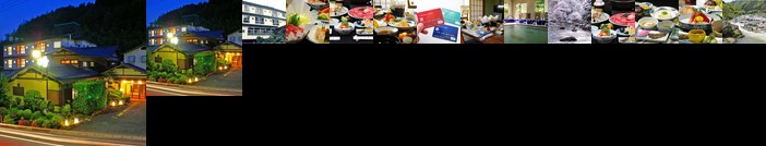 RYOKAN Yunohana Onsen Yurakuso