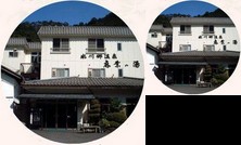 Hikawago Asaha No Yu Mikawaya Ryokan