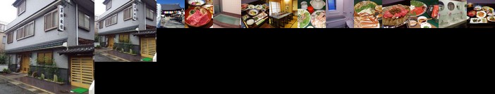 Hokkoku Kaido Kusano Ryokan