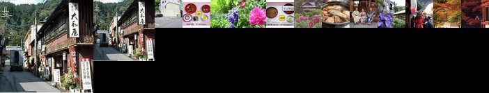 Kanko Ryokan Yamatoya