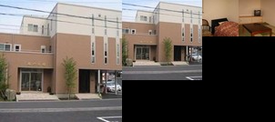 Fujiya Ryokan Tochigi