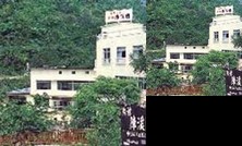 Jinba no Yu Ryokan Jinkeien