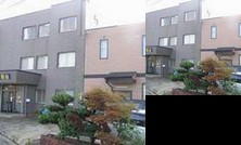 Business Ryokan Shione