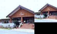 Okuyamada Onsen Cervin Hakunkan