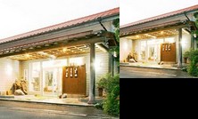 Kusu Onsen Bungo No Sato