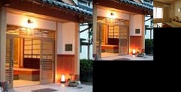 RYOKAN Amimoto Kaninoyado Yamaya