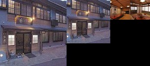 Kikusui Ryokan Yufu