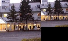 Ryokan Komagane Kogen Komagane Highland Hotel