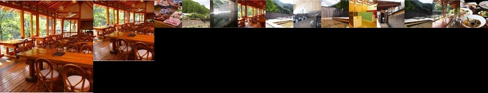 RYOKAN Kinoka Onsen