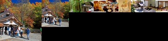 RYOKAN Takeda Ryokan