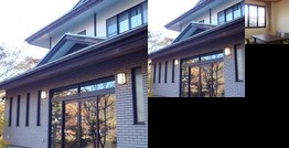 Tiny Garden Tateshina- Camp Lodge & Cabins