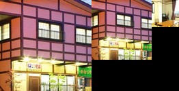 RYOKAN Teuchi Soba no Yado Ishidaya