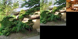 RYOKAN Futazawa Ryokan