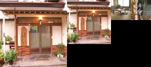 RYOKAN Minshuku Magusa
