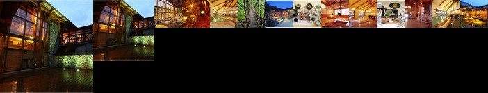 RYOKAN Iyashi no Onsenkyo