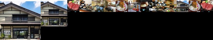 RYOKAN Isobe Onsen Asahikan