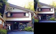 Motoyu Ryokan Nishinomiya