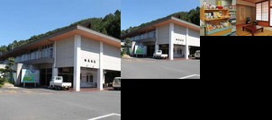 RYOKAN Shirotori Onsen