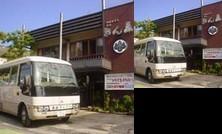 RYOKAN Toron Onsen Kinto