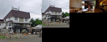 RYOKAN Guesthouse P Dash Garden