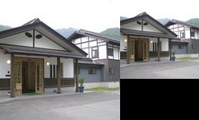 Gakumon no Yu Kitano Tenman Onsen