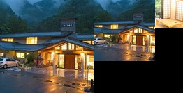 RYOKAN Shikibidani Onsen