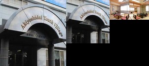 RYOKAN Akiyoshidai Youth Village