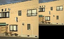 RYOKAN Minshuku Hamayoshi