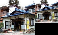 RYOKAN Kaorukosen