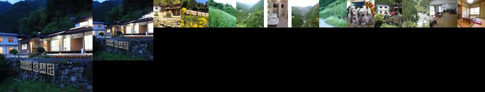 RYOKAN Minshuku Oyamaso